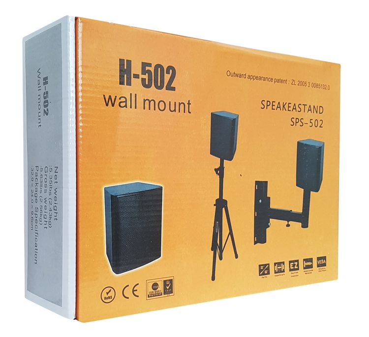 Paar Wandhalterungen für akustische Lautsprecher SP479 